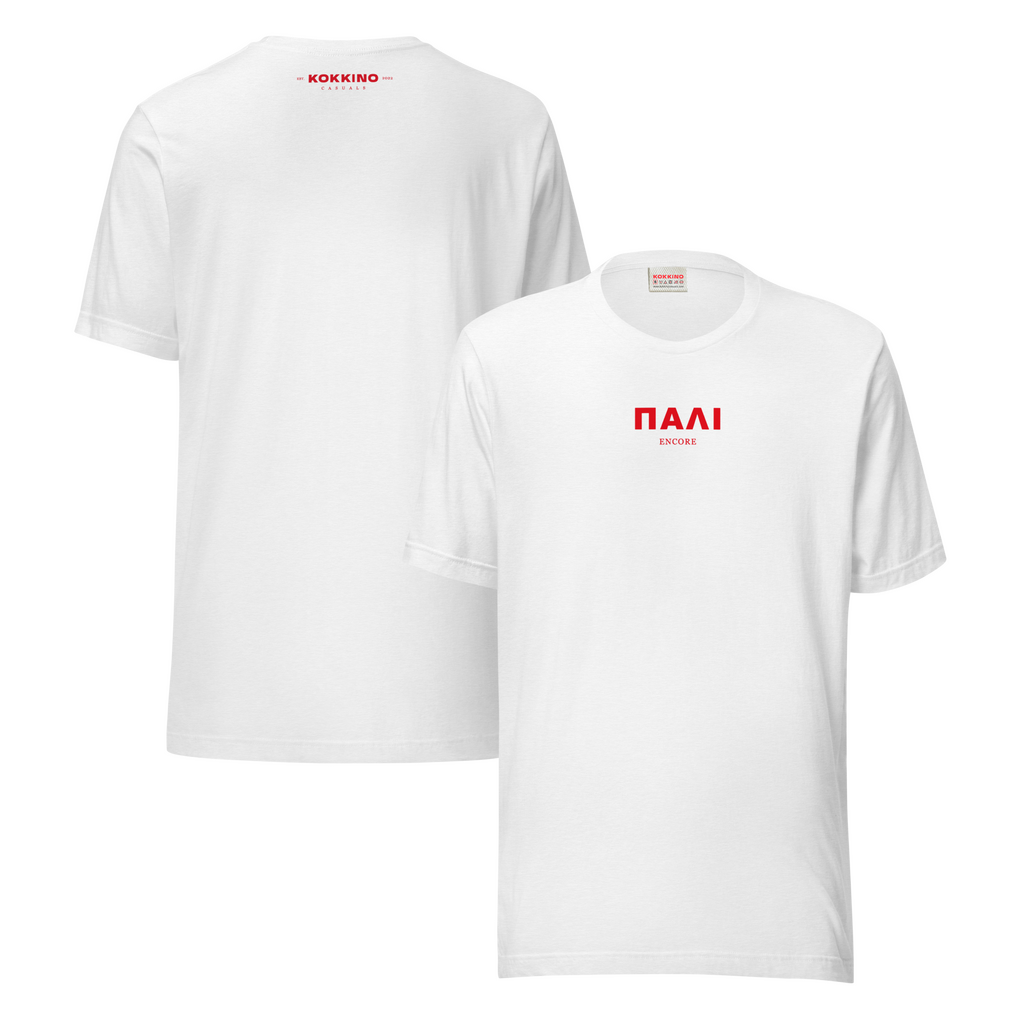 PALI T-Shirt