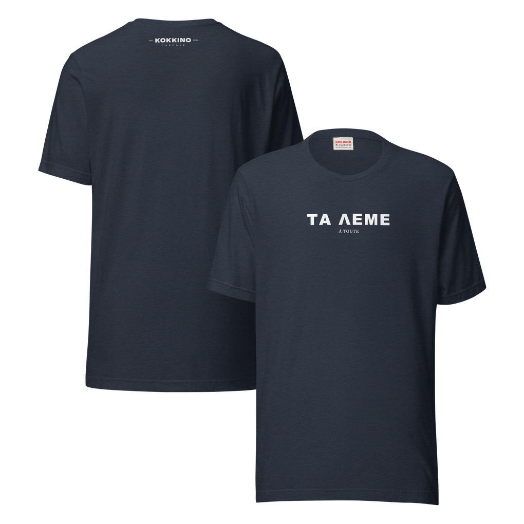 TA LEME BLUE T-Shirt